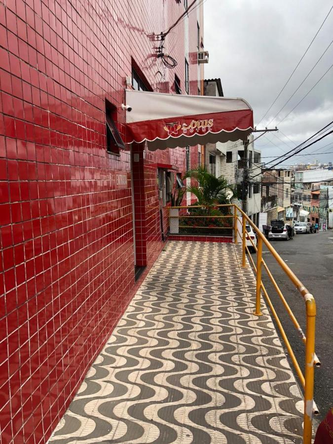 Hotel Lotus (Adults Only) サルバドール エクステリア 写真