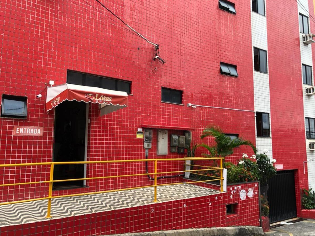 Hotel Lotus (Adults Only) サルバドール エクステリア 写真